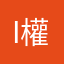 I am 權志龍