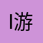 I have a 游戏，就是这个！