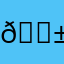 I use this app 📱