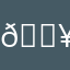 Icebird_pr 🔥