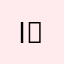 It's amazingly (ʘᴗʘ✿)