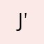 J'Ardoin