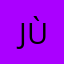 Jùn69