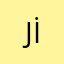 JİLET İSKO