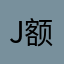 J额ssica
