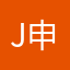 J a c k 申