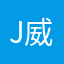 JACK 威廉