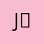 JAS-