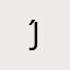 Jay( ̀⌄ ́)