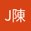 Jay Chen 陳杰