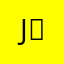 Jocelyn ૮(˶ᵔᵕᵔ˶)ა