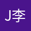 Johnny Lee Zong Heng 李宗恒