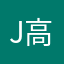 Johnson 高