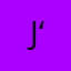Just ‘plain’ol’Jimm