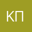 Kém плпшап