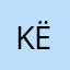Këmö