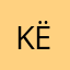 Kënig