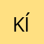 Kíz