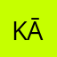 Kāňā