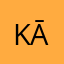 Kāmohoali’i