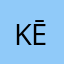 Kēki