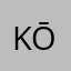 Kōda avatar
