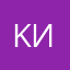 Kитти