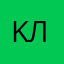 Kлeщ