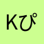 Kぴー3402