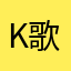 K歌音频销售