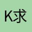 K求助j