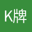 K牌高手
