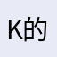 K的美国FC