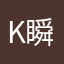 K瞬间复活的男生触觉神经时间