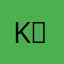 K！李