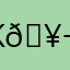 KALEDAKIdd 🥬