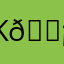 Kalleb 😡🤬