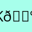 Karamell 🐰