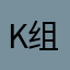 Kemvid 组织