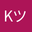 Ken ツ