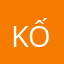Kiệt ốc