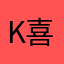 Kikyo 喜喜