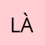 Làlu