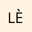 Lème64