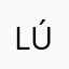 Lúke