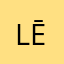 LēO