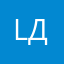 Lдеl