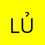 Lủuystran