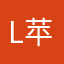 L苹果667