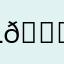 L𝕆𝕝𝕒